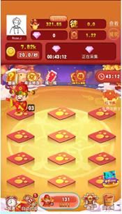 一起养财神APP红包版下载图片1