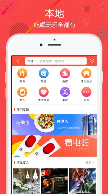 GCC国际版APP最新链接官网入口图1: