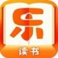 悦读乐APP