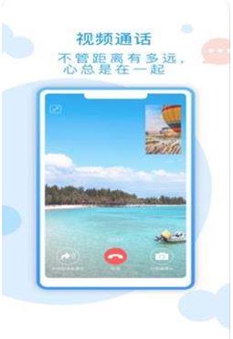 约趣交友APP手机版下载图1: