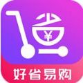 好省易购APP