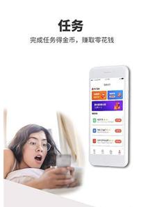 热视讯APP官方版下载图2: