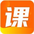 书成课堂APP