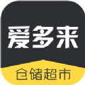 爱多来APP