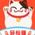 答题分红猫APP