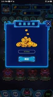 领客星球APP手机版下载图片1