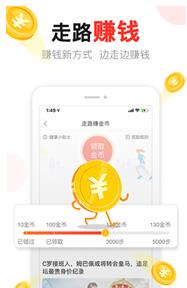 东方资讯APP官方版下载图4: