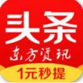 东方资讯APP