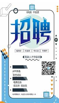 鱼塘养鱼游戏APP红包版下载图2: