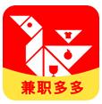 兼职多多APP