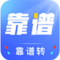 靠谱赚APP