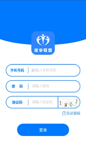 优享联盟APP官方版下载图1: