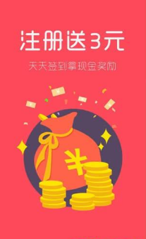 趣果世界APP官方版图4: