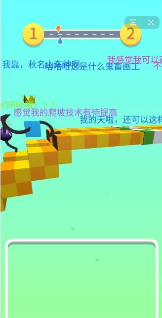 一笔画车小游戏APP手机版图2: