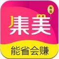 集美有品APP