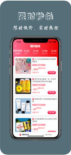 券丫头APP手机正版下载图3: