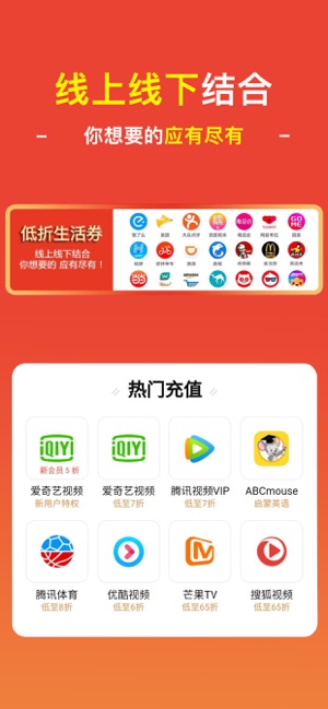 小省羊APP正式版下载图2: