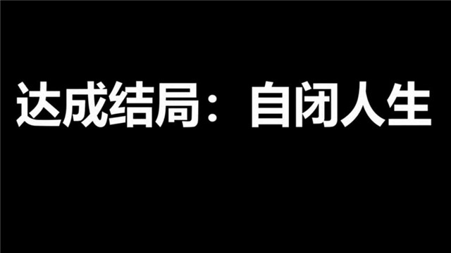 今年出狱网红模拟器安卓版图3: