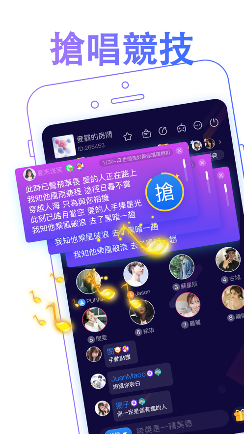 音米APP官方平台下载图1: