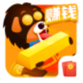 汪汪赚APP