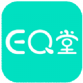 EQ堂APP