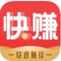 新快赚APP