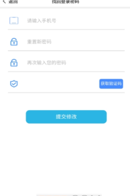 闲帮悬赏APP官方版下载图2: