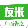 每日友米APP