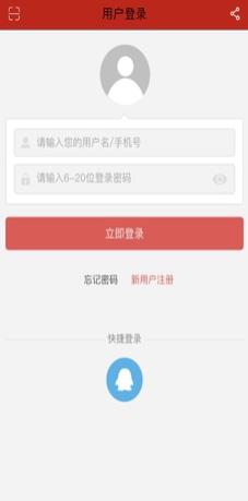 考拉优品APP官方版下载图3: