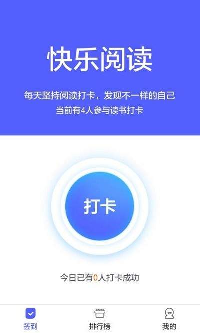 泉小宝APP官网版下载图3: