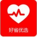 好省优选APP