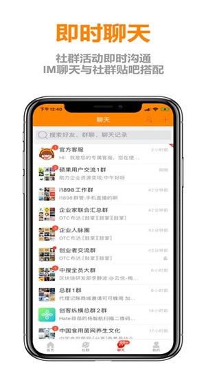 优友购APP最新版本图2: