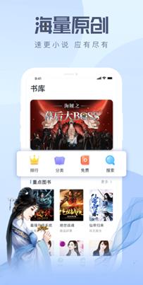 樱桃小说在线免费版图2