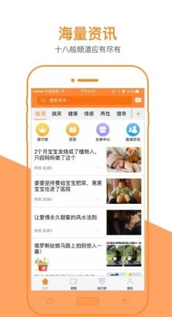 米赚点赞APP官网版下载图3: