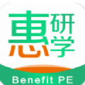 惠研学APP