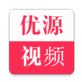 优源视频APP