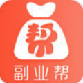 副业帮APP