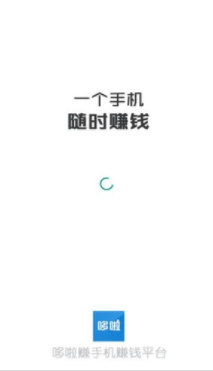 哆啦转APP手机版图1: