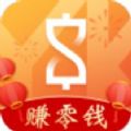 青鸟转发赚APP