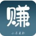 小召兼职APP