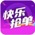 翻金斗APP