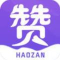 好利网APP