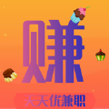 天天优兼职APP