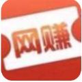 爱信兼职APP