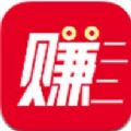 众易微赚APP