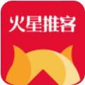 火星推客APP