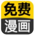 阿狸漫画APP