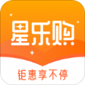 星乐购APP