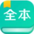 废书网APP