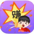 易优赞兼职APP